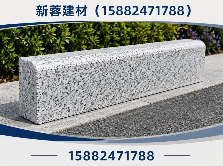 崇州市PC透水砖展示图